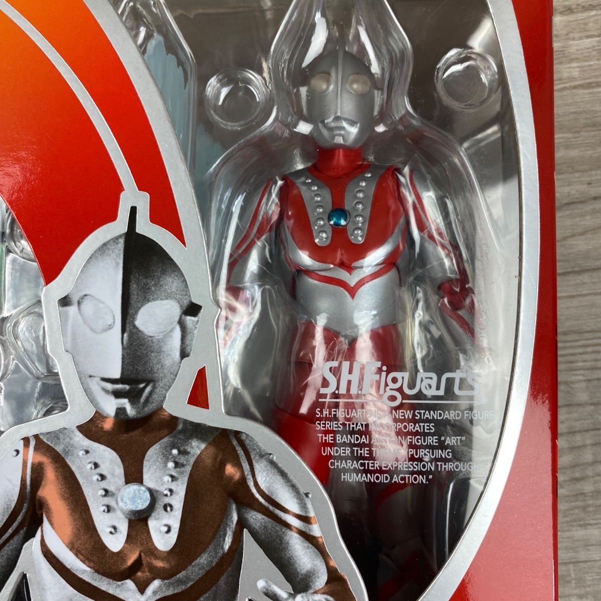 未開封】S.H.Figuarts ゾフィー ウルトラマン フィギュア ♯2 26WK0639 