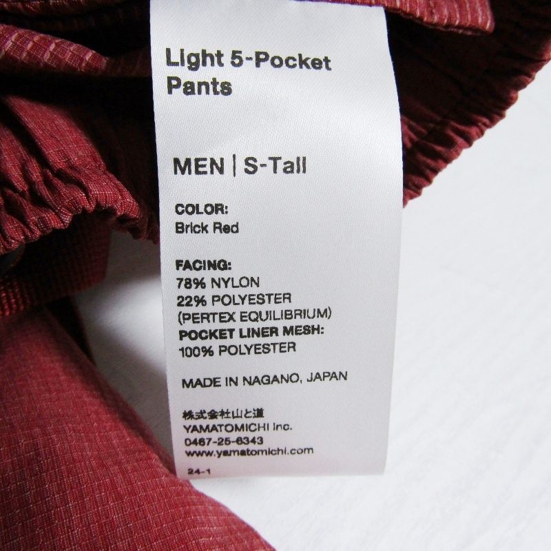 未使用 山と道 ヤマトミチ Light 5-Pocket Pants 24 M's 2024年 ライト