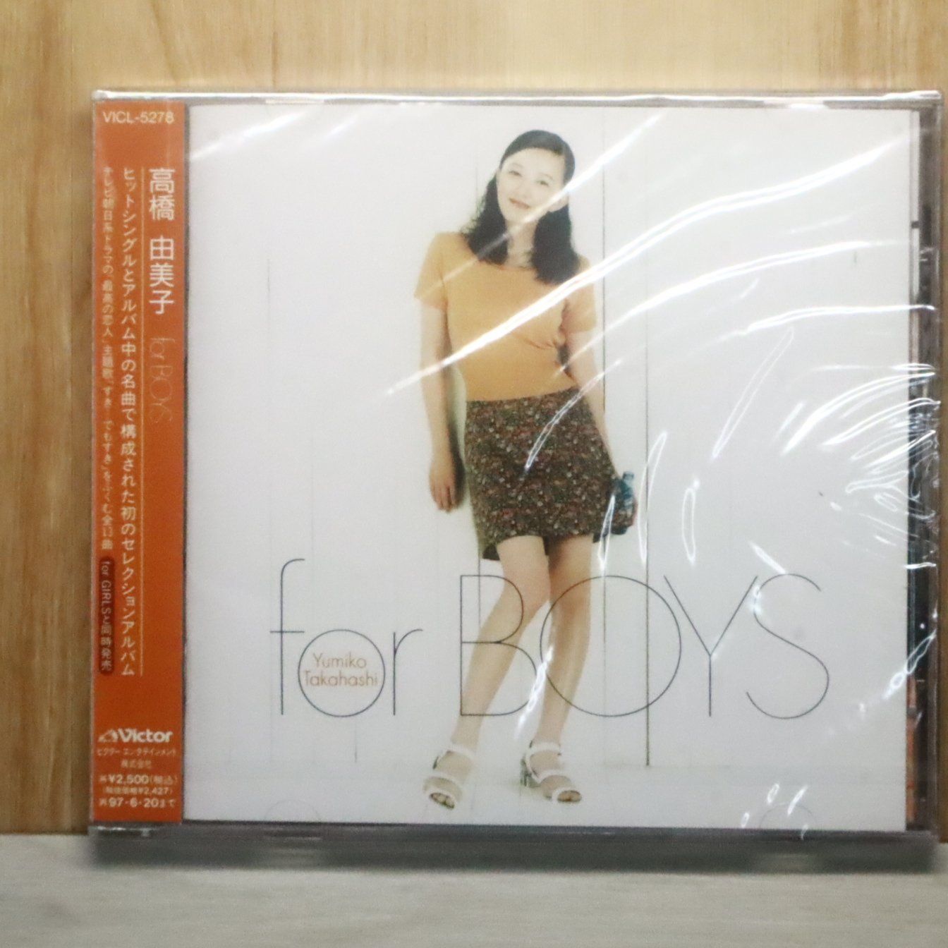 国内盤CD☆高橋由美子/Yumiko Takahashi□ for BOYS 【VICL5278