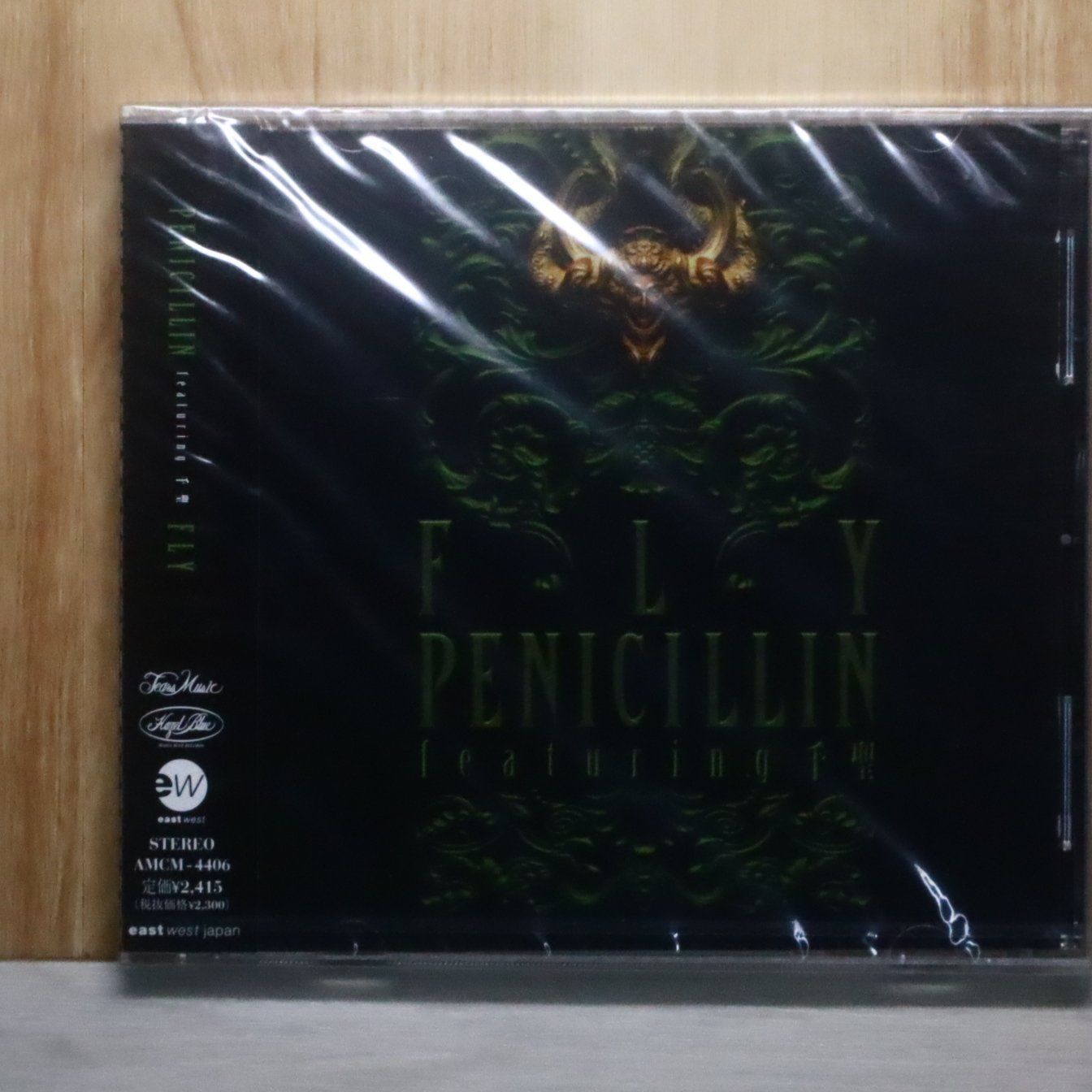国内盤CD☆Penicillin/Penicillin□ FLY 【AMCM4406/4988029440631