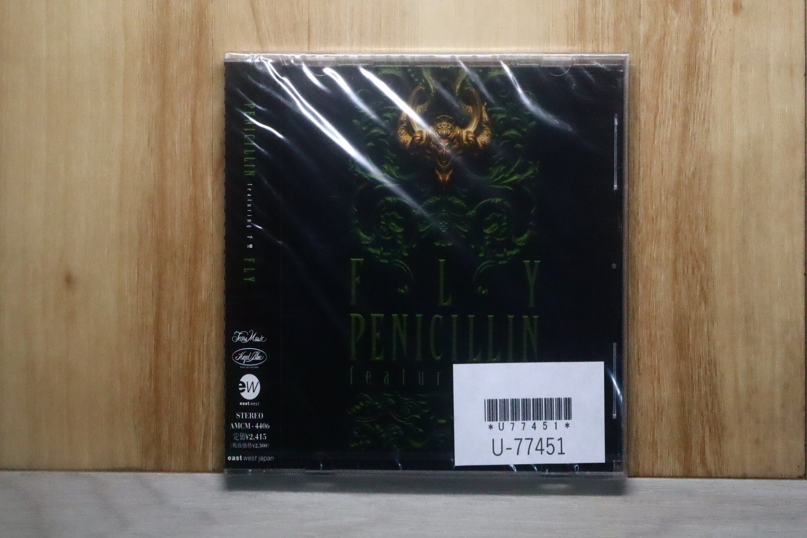 国内盤CD☆Penicillin/Penicillin□ FLY 【AMCM4406/4988029440631