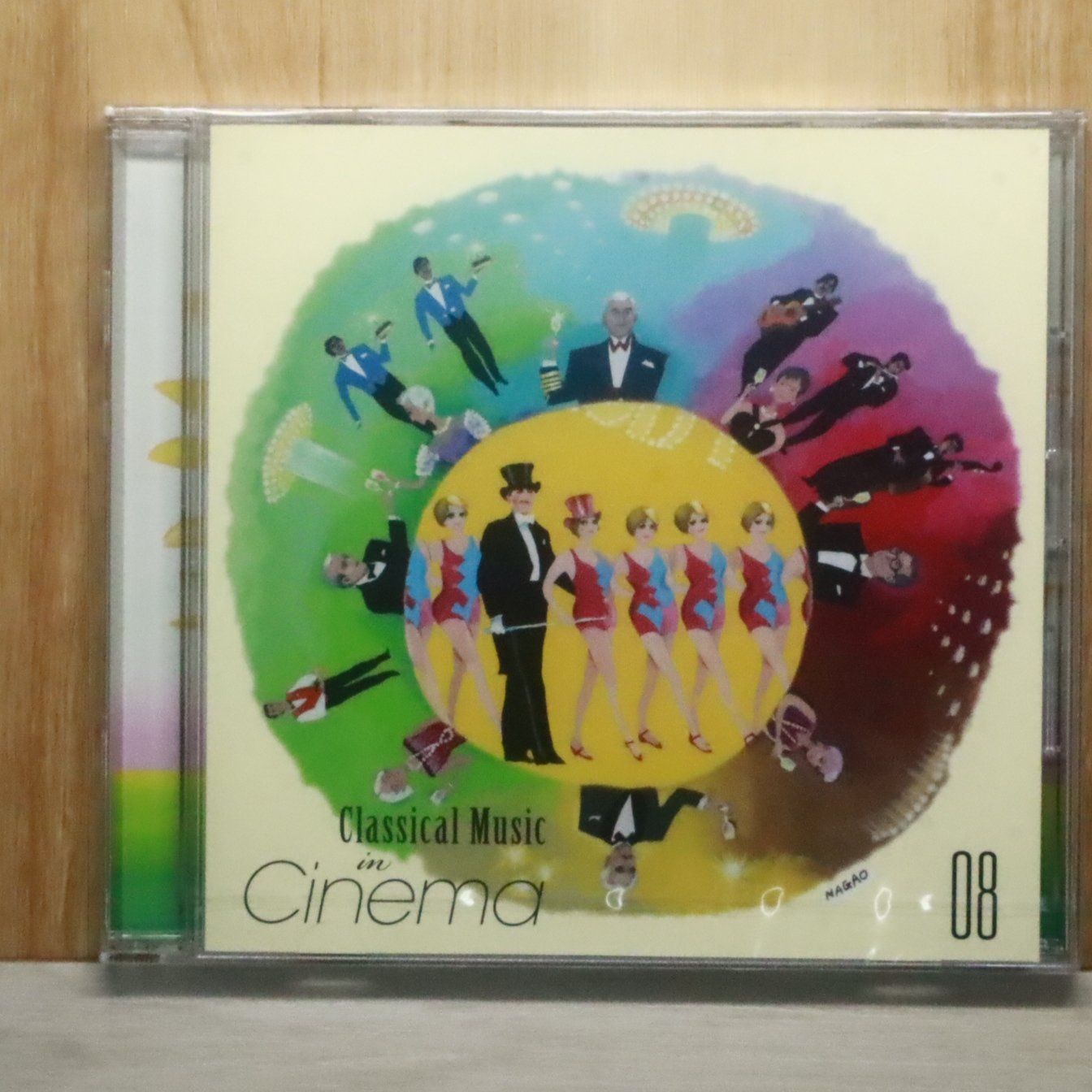 中古CD☆クラシックCD/□ 映画の中のクラシック 08 ミュージカル名画集