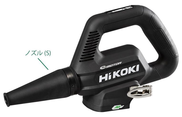 HiKOKI(ハイコーキ) 36V ブロワ RB36DB ストロングブラック バッテリー・充電器別売り 小型 軽量 低騒音 風量3段切替