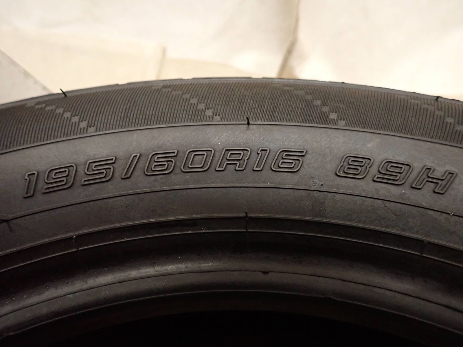 夏新品2024年製 4本 会社宛 送料無料 195/60R16 89H ダンロップ 