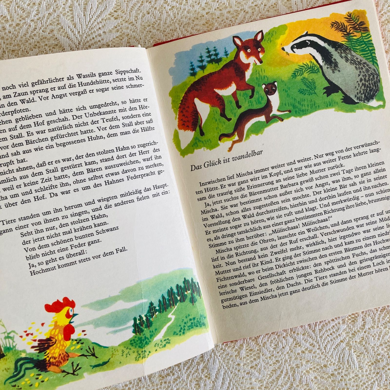 NO.369 超希少 古書 アンティーク 洋書 児童書 ドイツ絵本 イジー・トゥルンカ挿絵のこぐまのミーシャ ドイツ語ヴィンテージ絵本