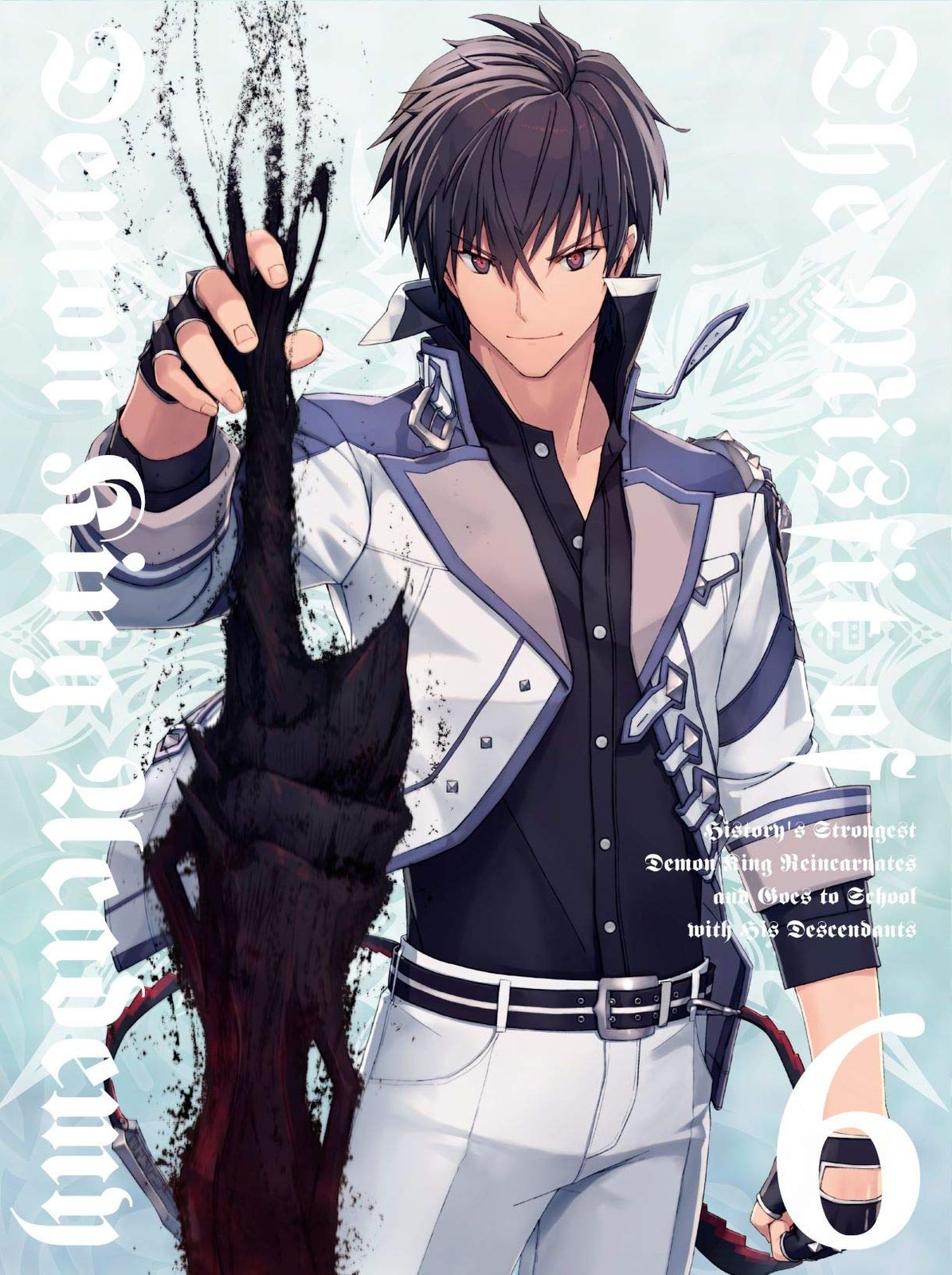 魔王学院の不適合者 6(完全生産限定版) [DVD](中古品) - メルカリ