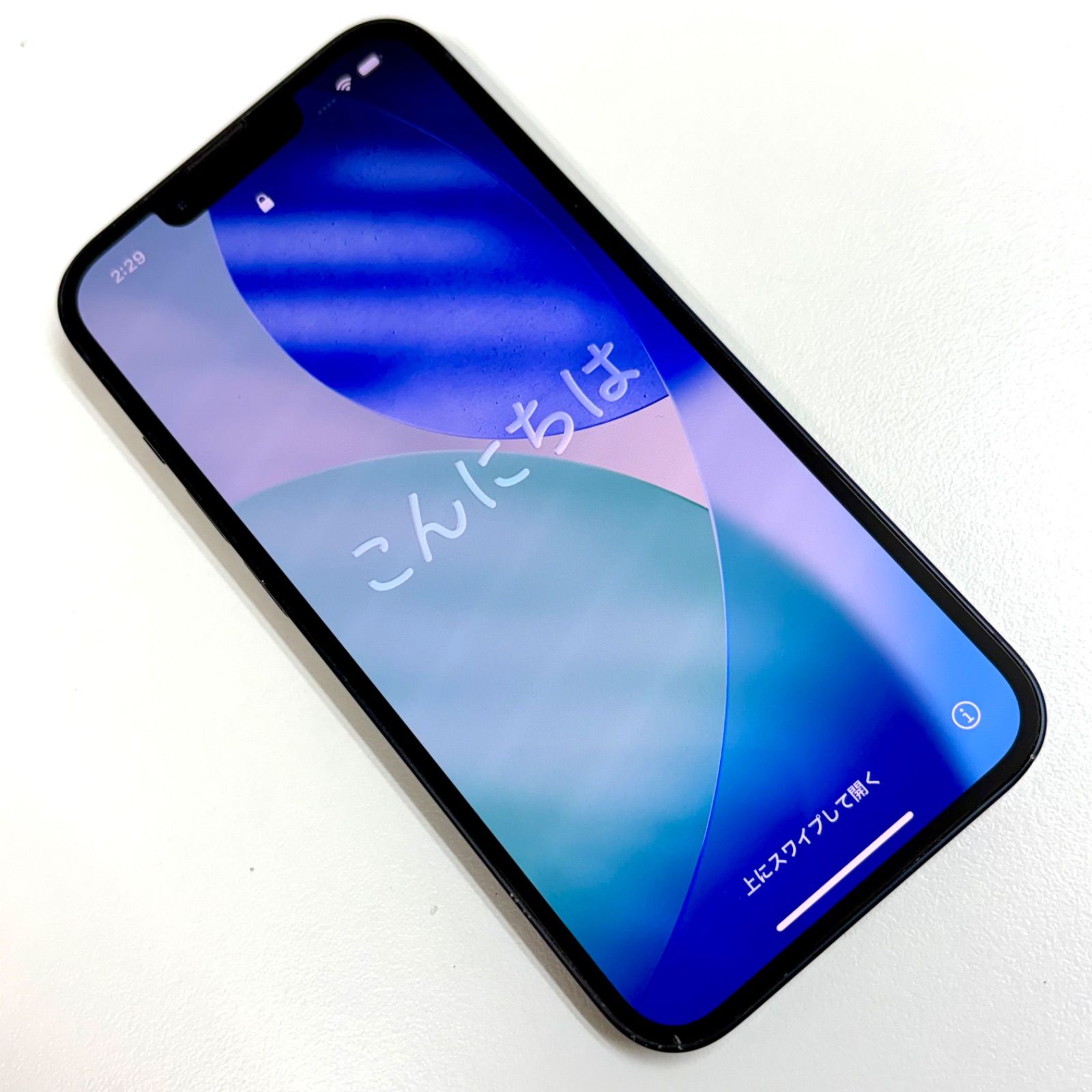 美品 iPhone 14 256GB ミッドナイト SIMフリー - メルカリ