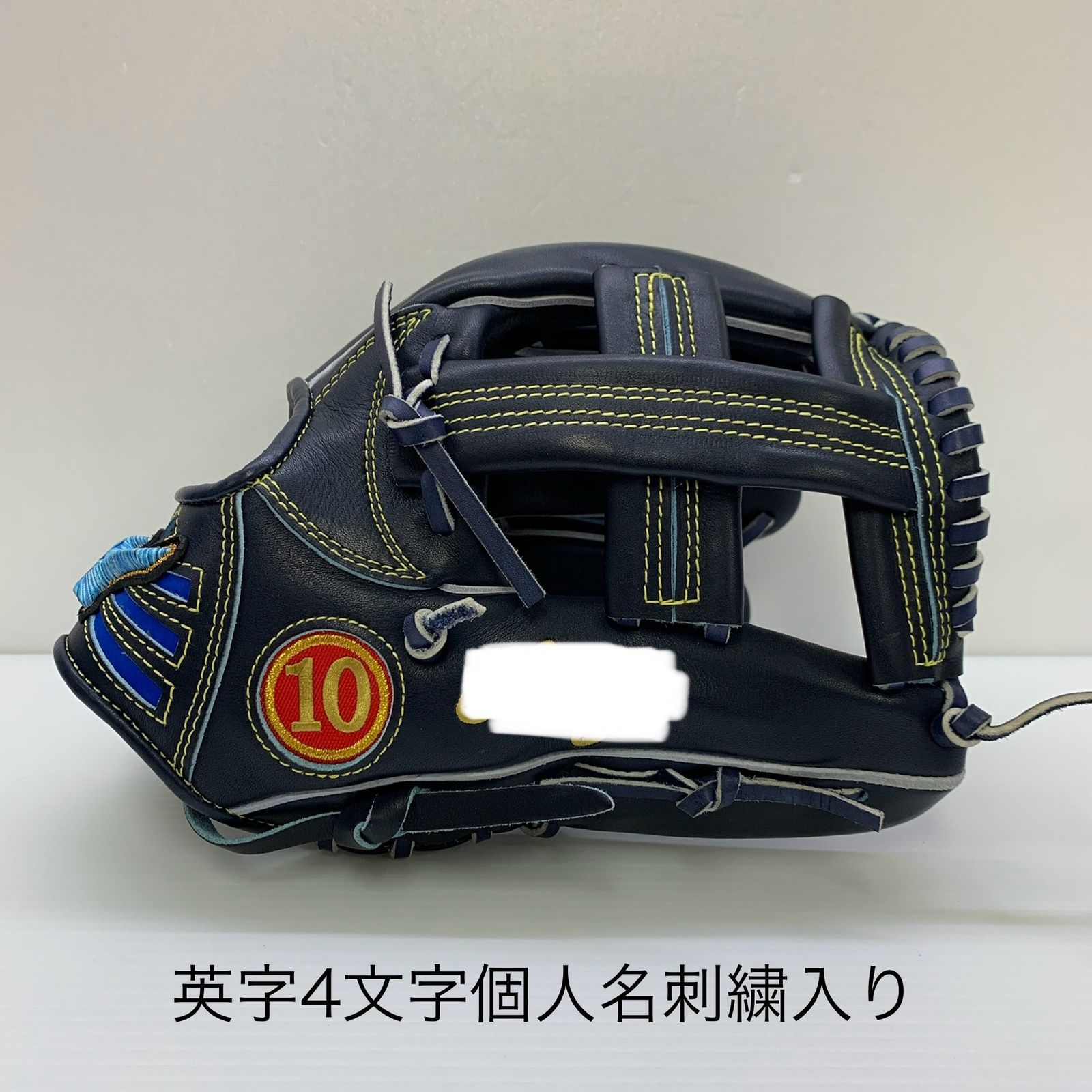 ミズノ MIZUNO ミズノプロ HAGAJAPAN 軟式 大人 一般 内野手用