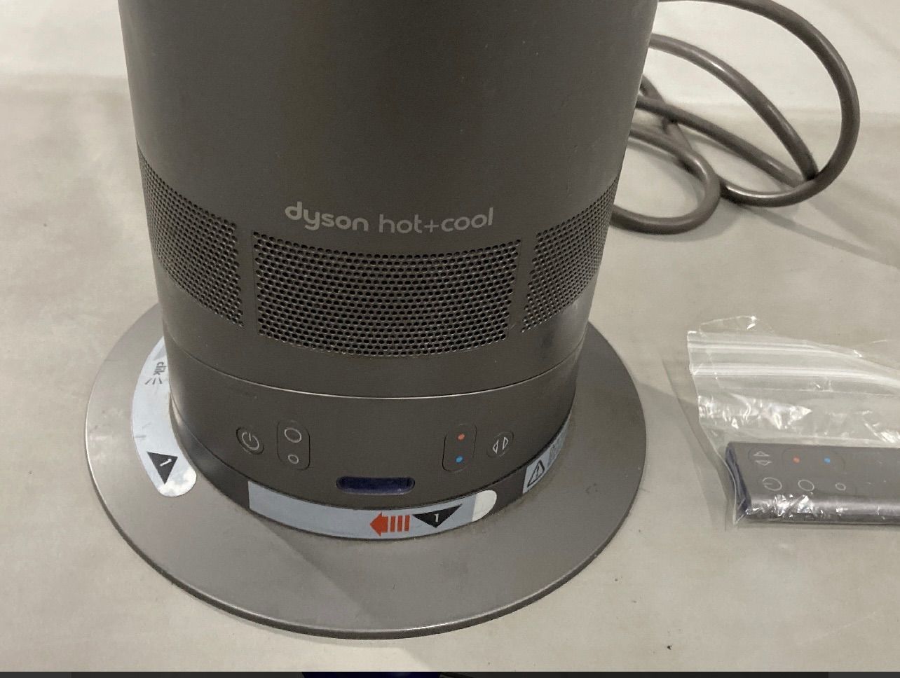 Dyson Hot+Cool AM05リモコン付 2015年 1215 Dyson Hot+Cool AM05