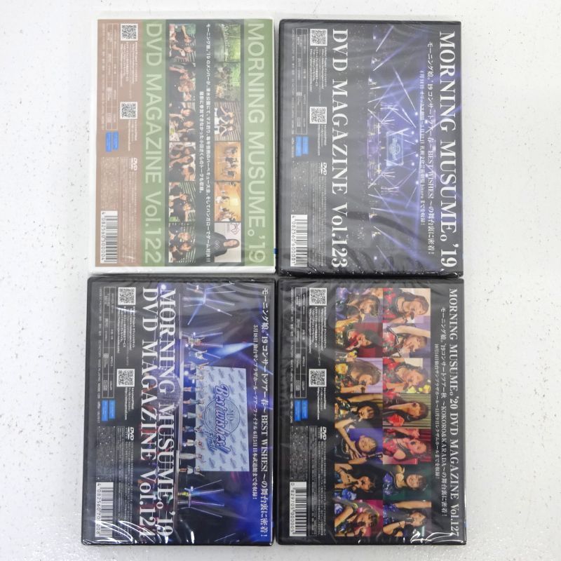三重店】モーニング娘。 DVD まとめ売り 計13本セット（ハロー