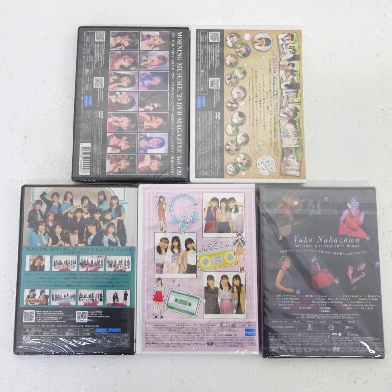 三重店】モーニング娘。 DVD まとめ売り 計13本セット（ハロー