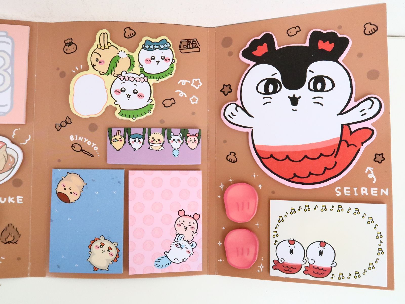 コミック ちいかわ なんか小さくてかわいいやつ 特装版 8巻 / ナガノ