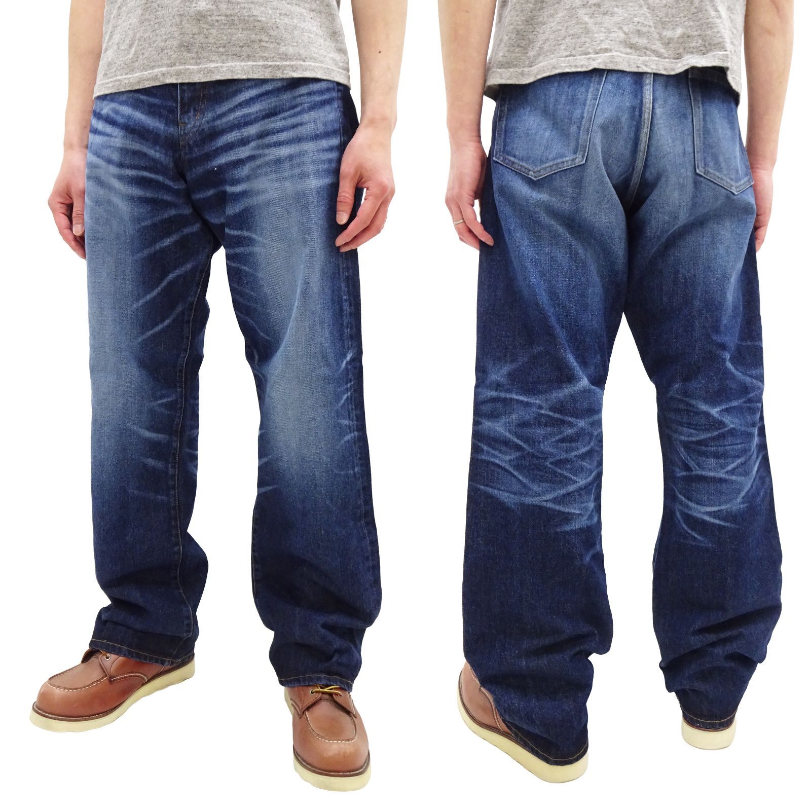 児島ジーンズ RNB-1417 デニムパンツ 13oz. ワイドストレート ユーズド 