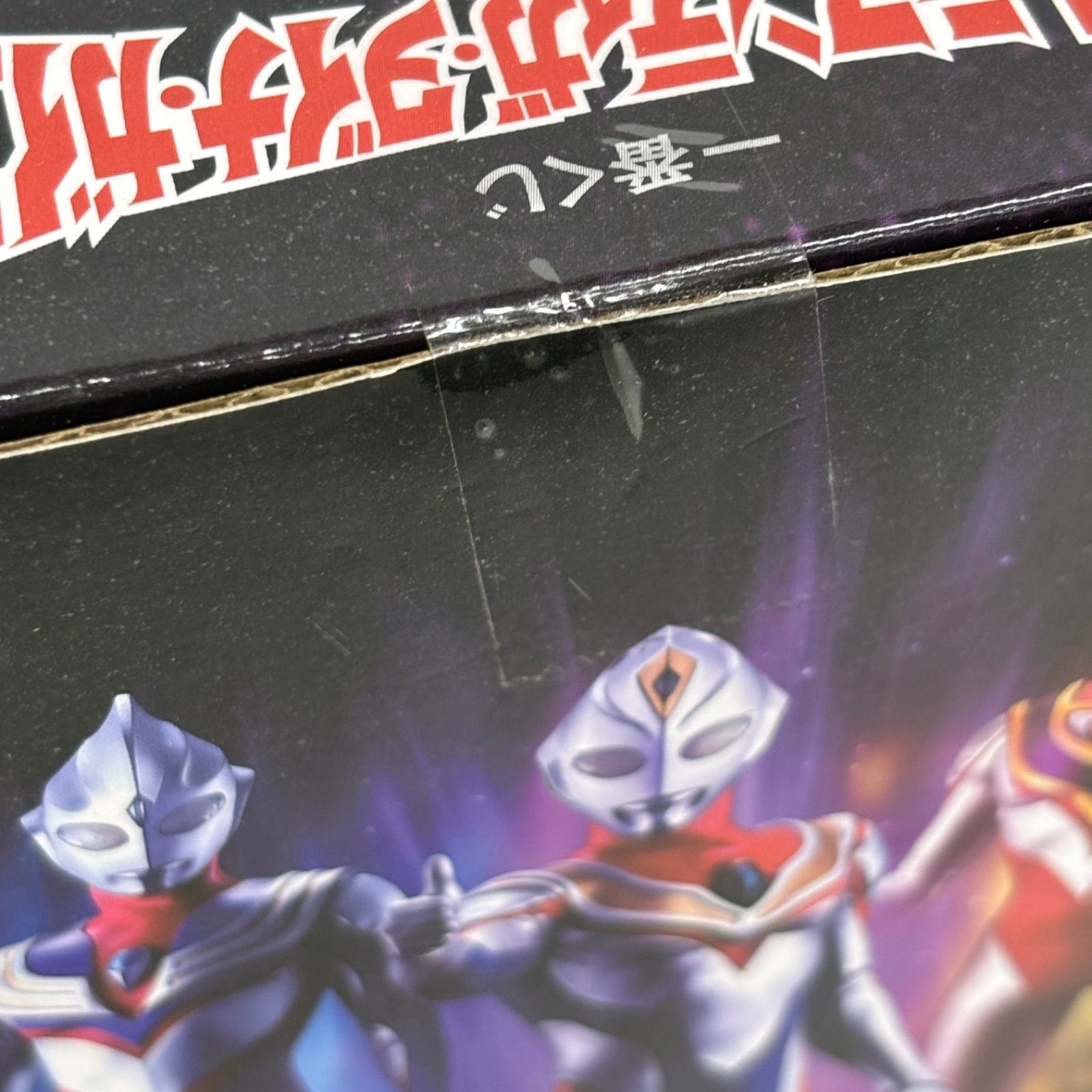 一番くじ ウルトラマン B賞 ウルトラマンダイナ フィギュア LF4788C 