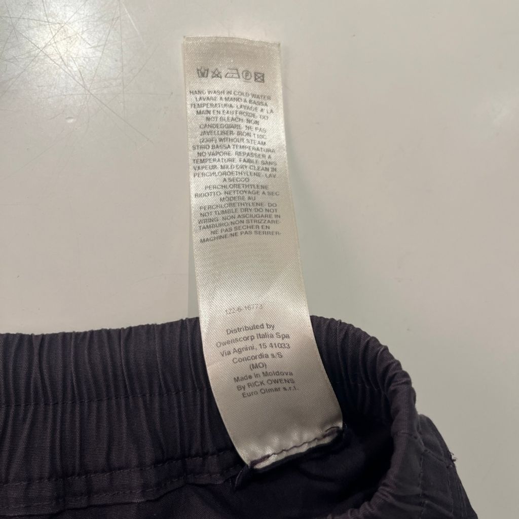 パンツ RICK OWENS PILLEGTHON 21SS TE 46 楽天市場】リックオウエンス Rick Owens サイズ:46 21SS RU21S6381-TE