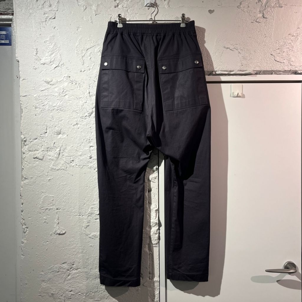 Rick Owens リックオウエンス 21SS PHLEGETHON BELA TROUSERS ドロー