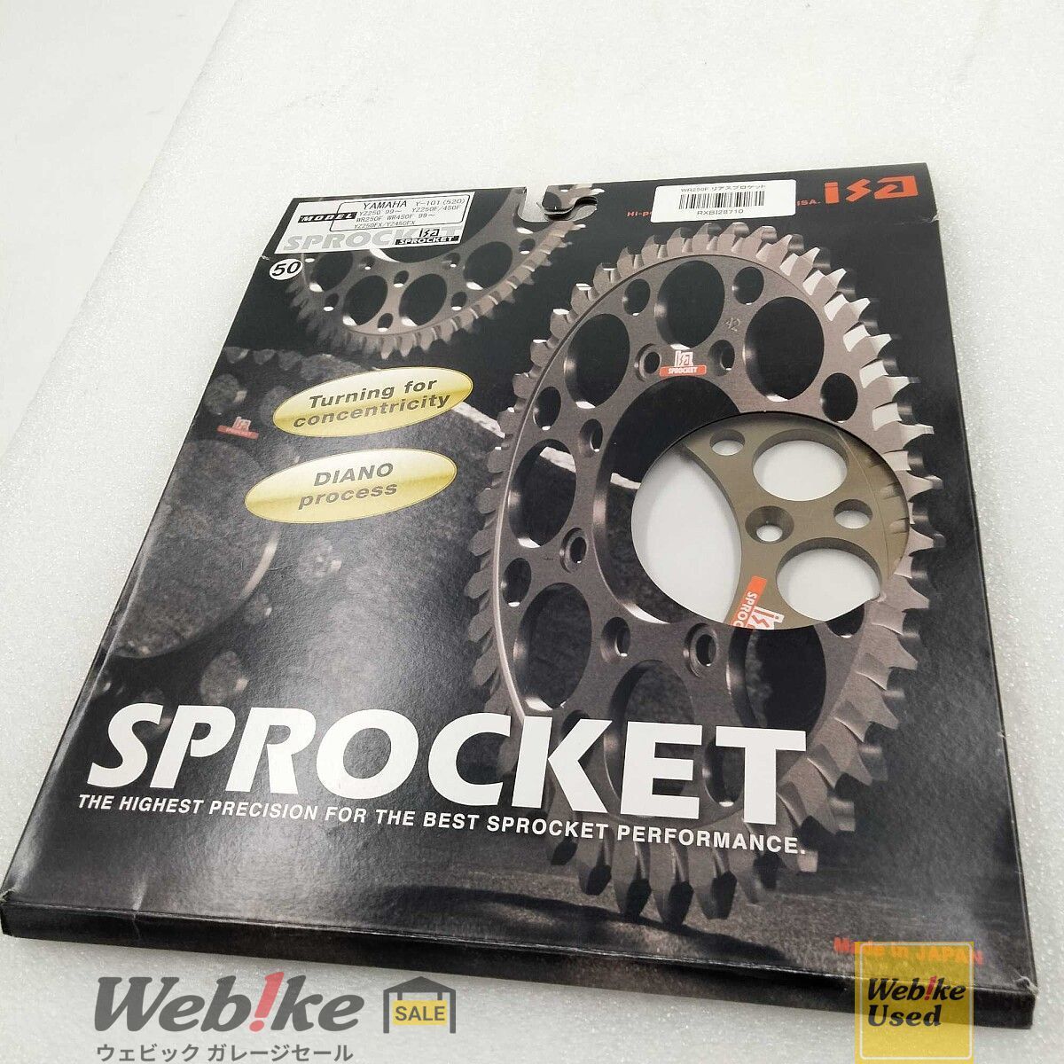ISA YZ250F リアスプロケット Y-101 50T RXBI28710 - メルカリ
