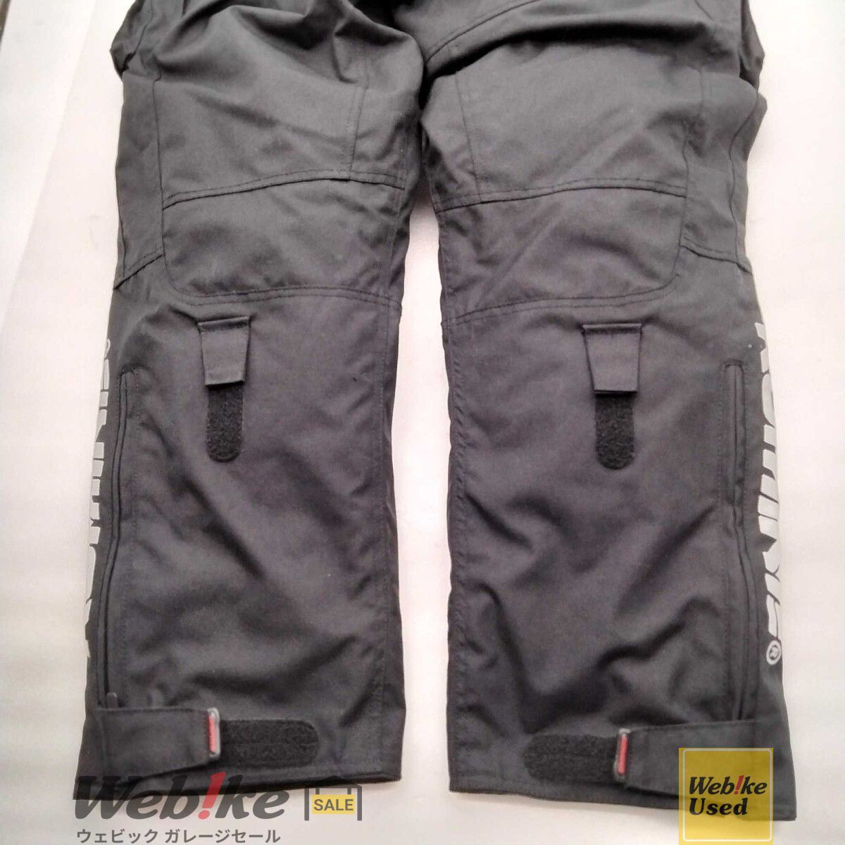KOMINE PK-914 ウインターパンツゲルマニア 2XLB | サイズ：XXL/2XL