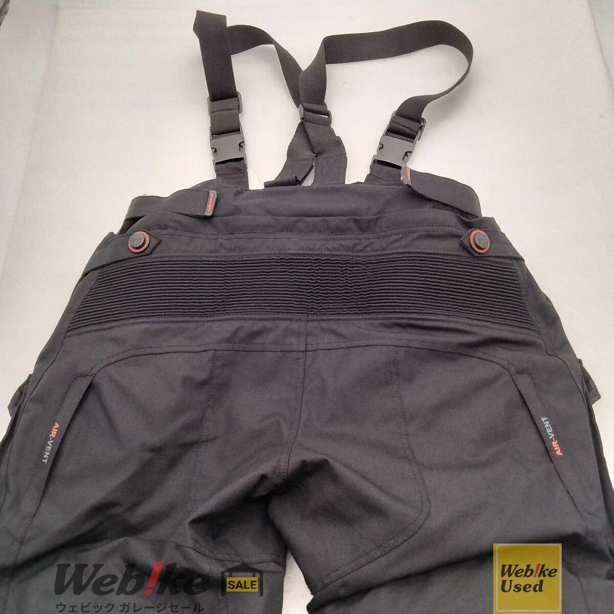 KOMINE PK-914 ウインターパンツゲルマニア 2XLB | サイズ：XXL/2XL