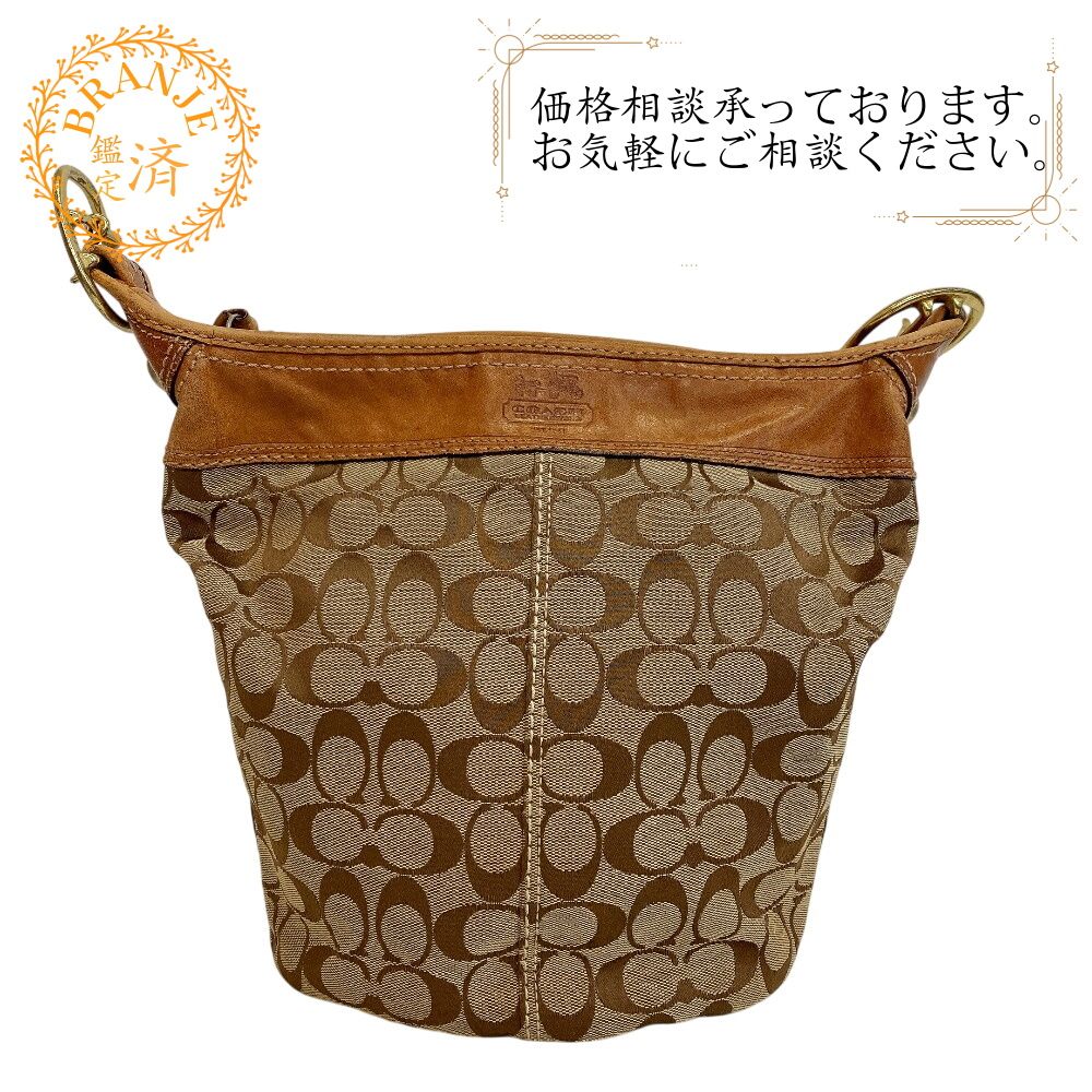 COACH コーチ 11437 シグネチャー キャンバス ショルダーバッグ 