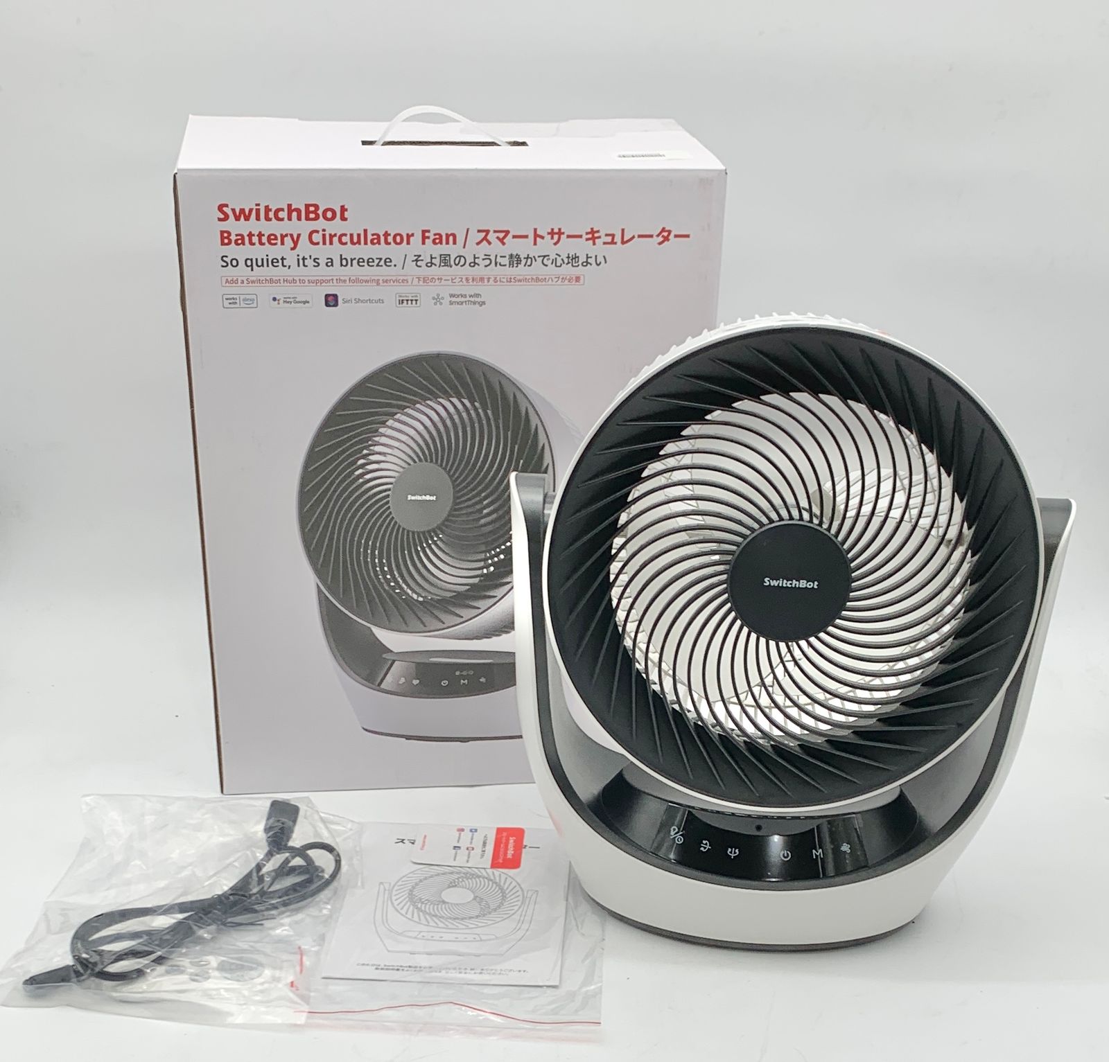 SwitchBot サーキュレーター バッテリー式 W3800510 SwitchBot(スイッチボット) W3800510 SwitchBotスマート