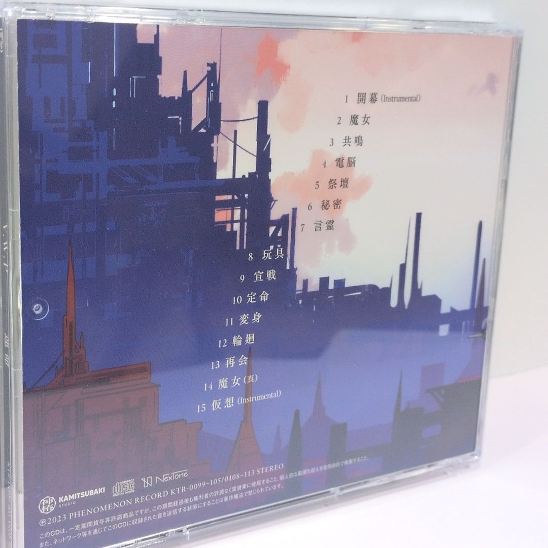 運命 type：RIM 理芽 通常盤 V.W.P 神椿 CD - メルカリ