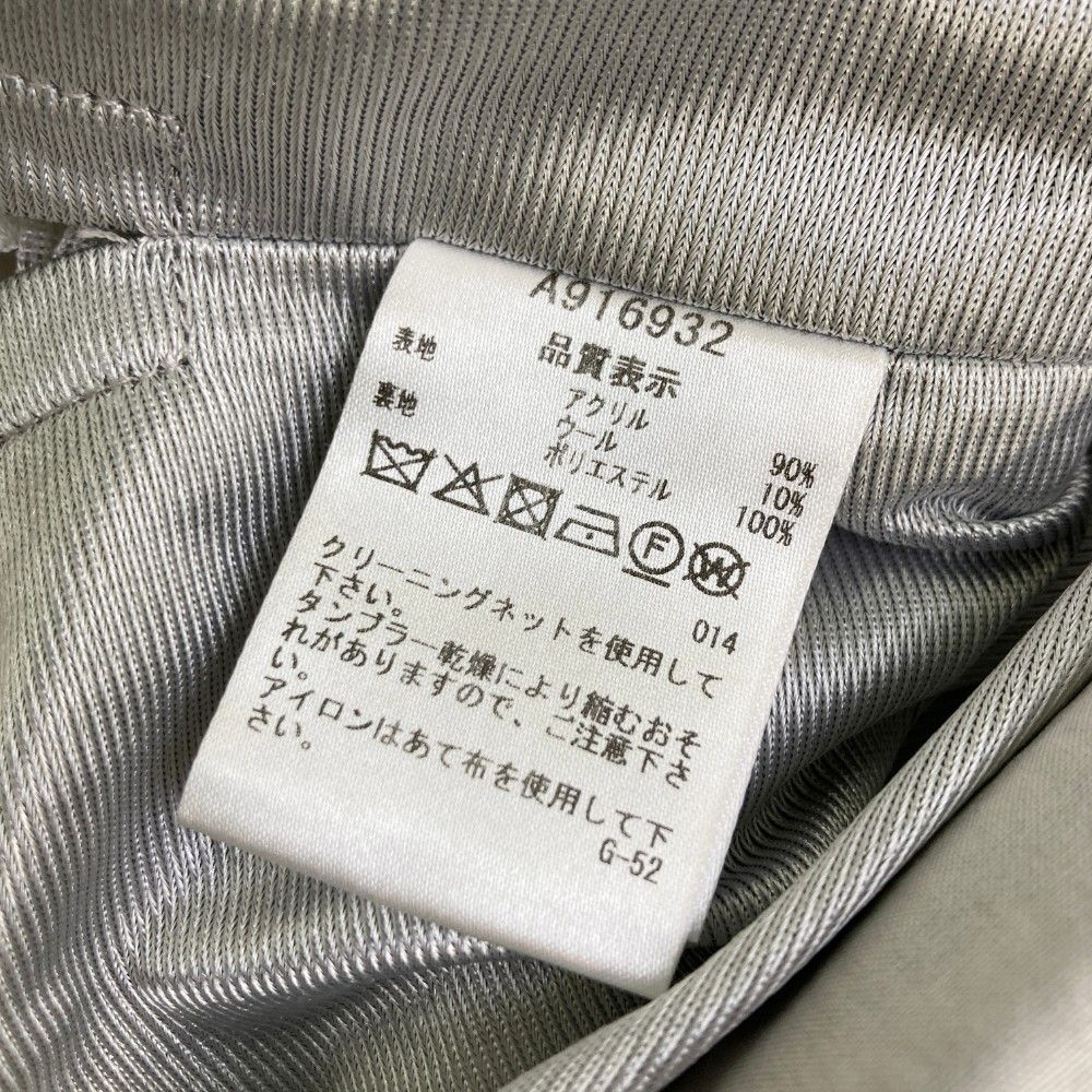 サイズ：36 ARCHIVIO アルチビオ 蓄熱 ニットスカート ホワイト系