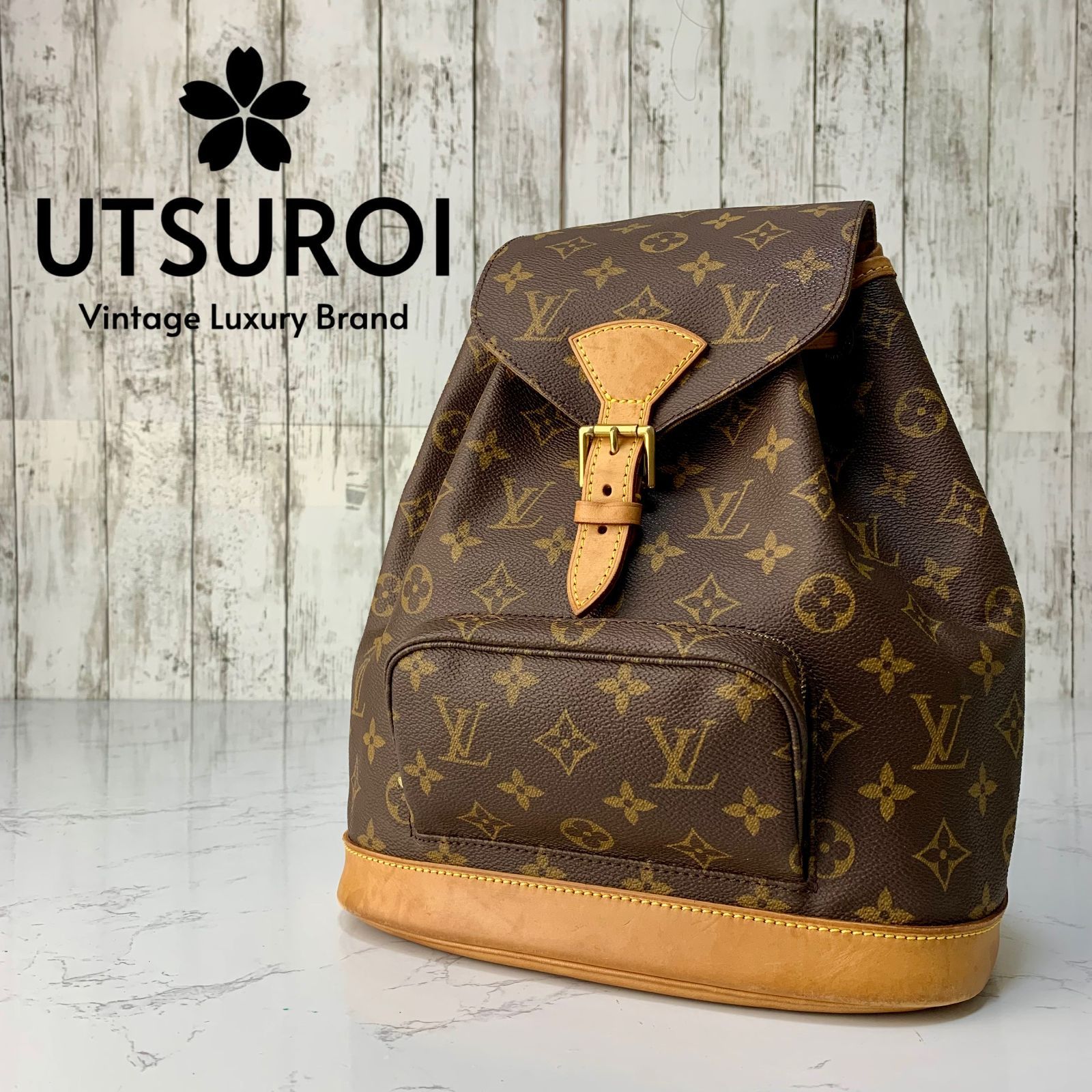 LOUIS VUITTON モンスリ MM モノグラム バックパック M51136 ブラウン 