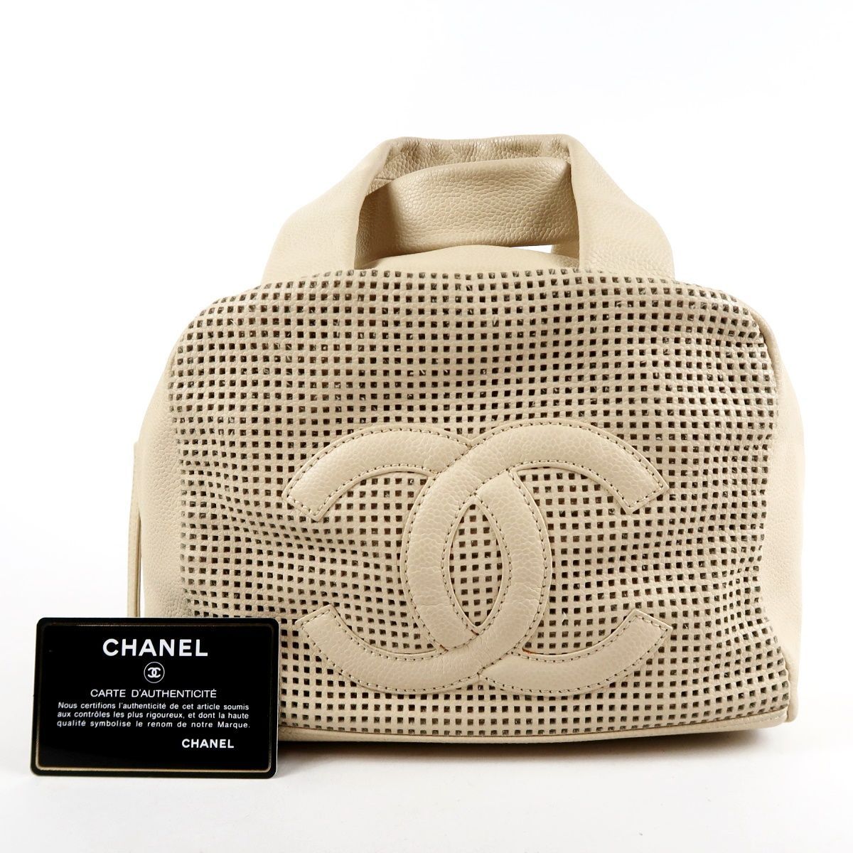 美品】CHANEL シャネル パンチング ベージュ ハンドバッグ ブランド鞄 