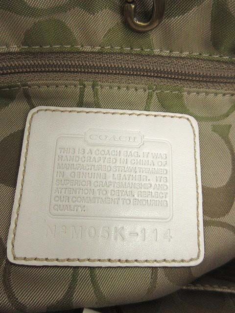 コーチ COACH かごバッグ ハンド トート レザー 白 ベージュ M05K /TU
