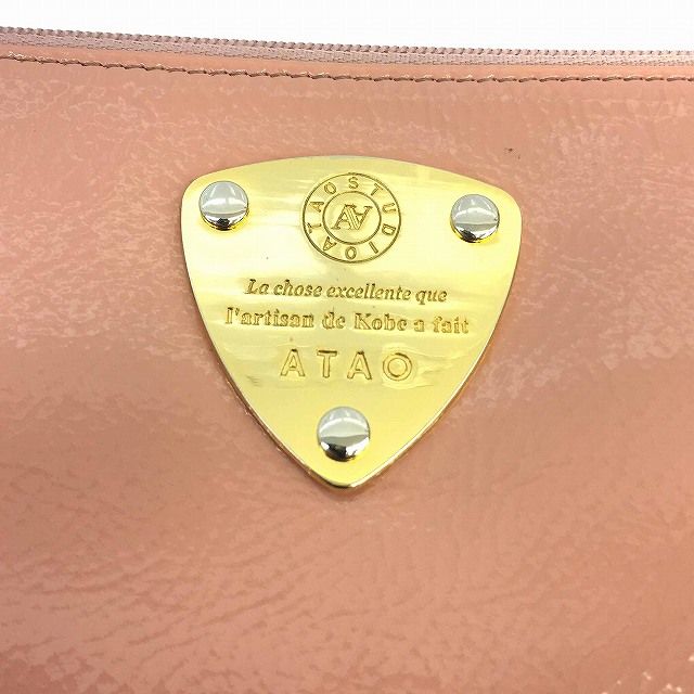アタオ ATAO 長財布 ラウンドファスナー タッセル ロゴ プレート エナメル アタオ ATAO 長財布 ラウンドファスナー タッセル ロゴ プレート