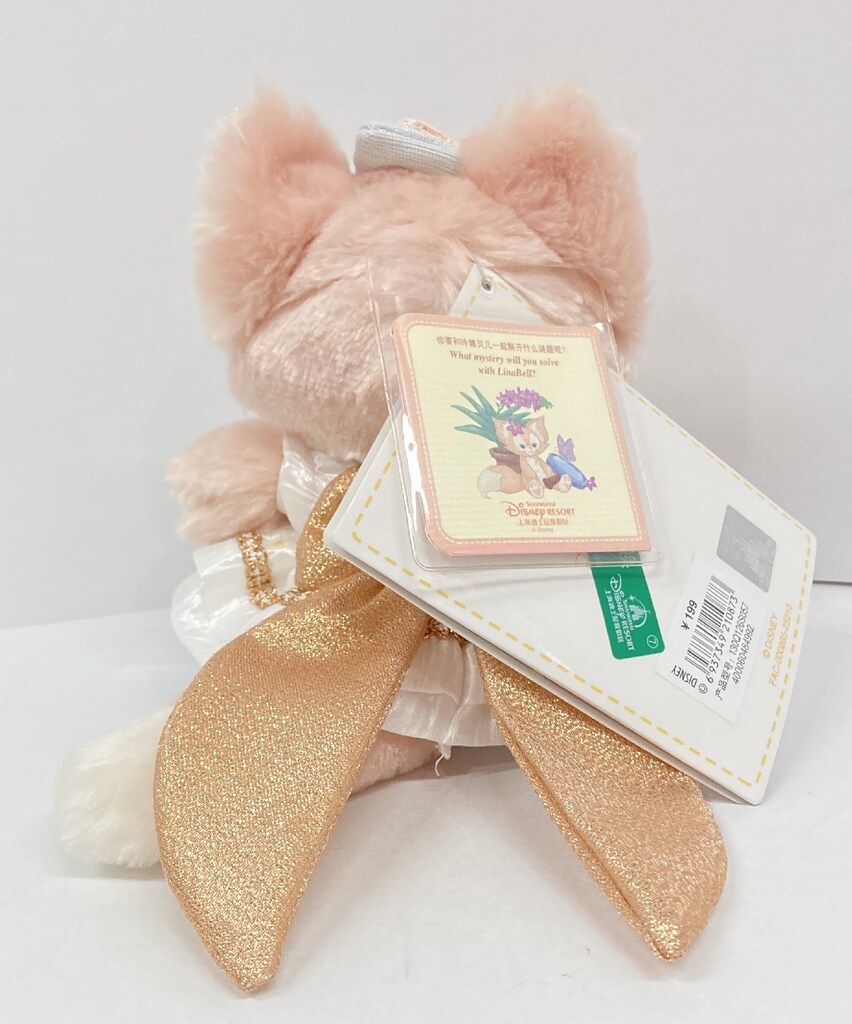 上海ディズニーリゾート PLUSH/Mini Pal Duffy and Fruends リーナベル