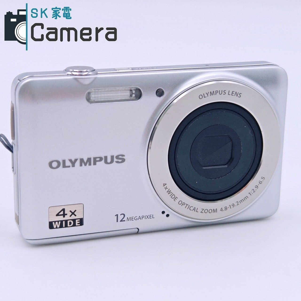【中古】OLYMPUS オリンパス VG-110 シルバー コンパクトデジタルカメラ 元箱付き Amazon | OLYMPUS デジタルカメラ VG-110 シルバー 1200万画素 広角
