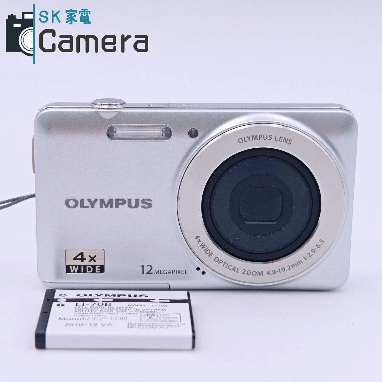 【動作確認済み】OLYMPUS VG-110 デジタルカメラ シルバー Olympus VG-110 12MP Digital Camera No Battery 50332177659| eBay