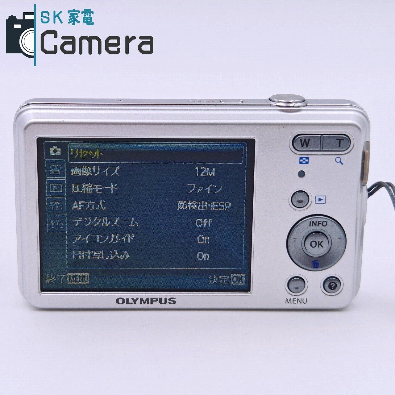 【美品】オリンパス VG-110 シルバー コンデジ カメラ 中古 楽天市場】【中古】OLYMPUS デジタルカメラ VG-110 シルバー 1200万