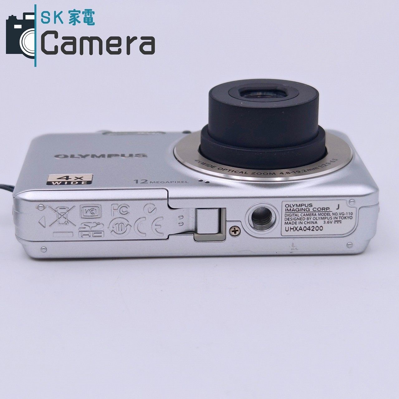 【中古】OLYMPUS オリンパス VG-110 シルバー コンパクトデジタルカメラ 元箱付き Amazon | OLYMPUS デジタルカメラ VG-110 シルバー 1200万画素 広角
