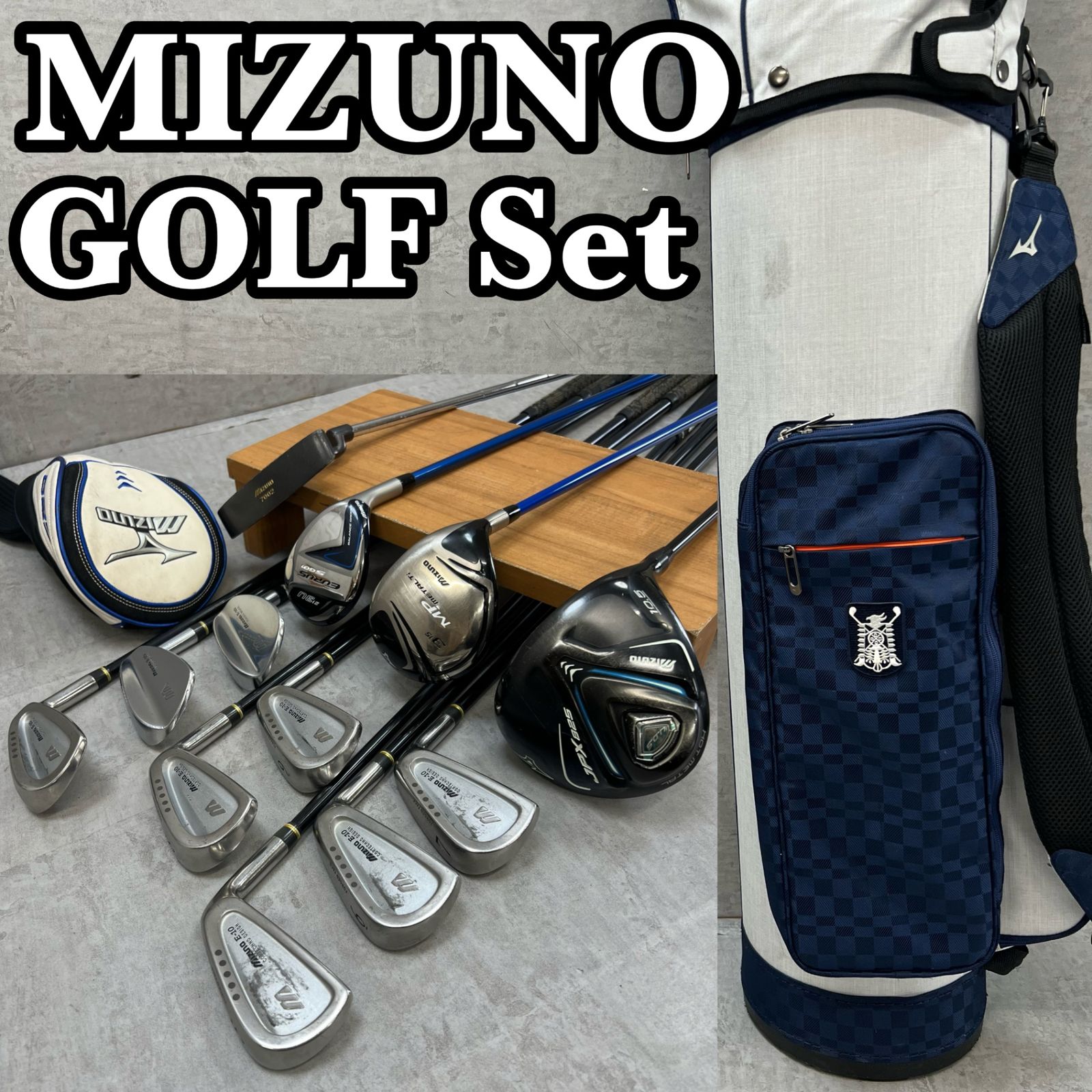 ミズノ メンズゴルフ クラブセット 12本 右利き用 Mizuno - メルカリ