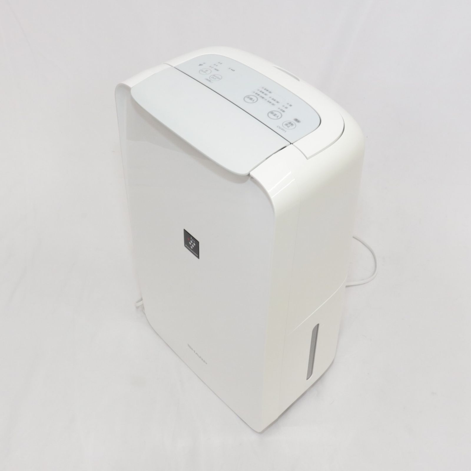 シャープ コンプレッサー方式 衣類乾燥除湿機 プラズマクラスター7000 