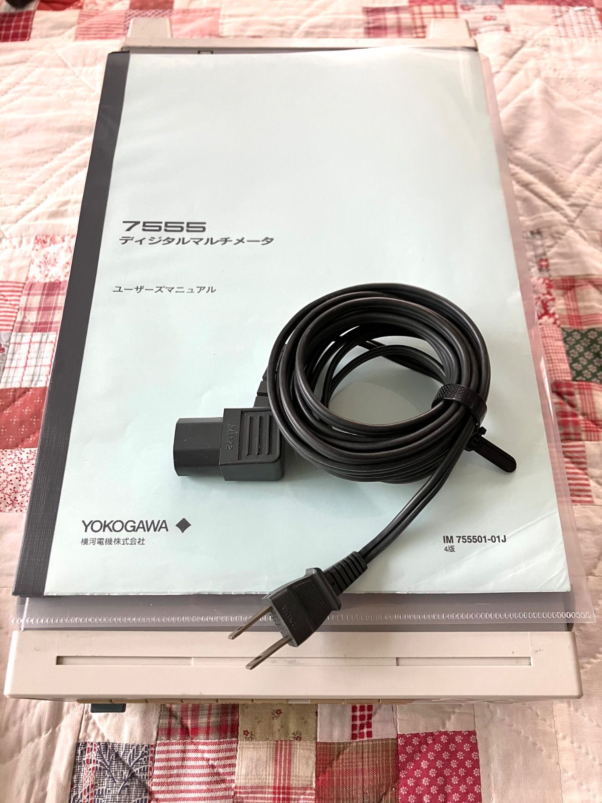 YOKOGAWA 7555 5桁1/2 DMM Yokogawa 7555 5-1/2桁 Digital Multimeter - メルカリ