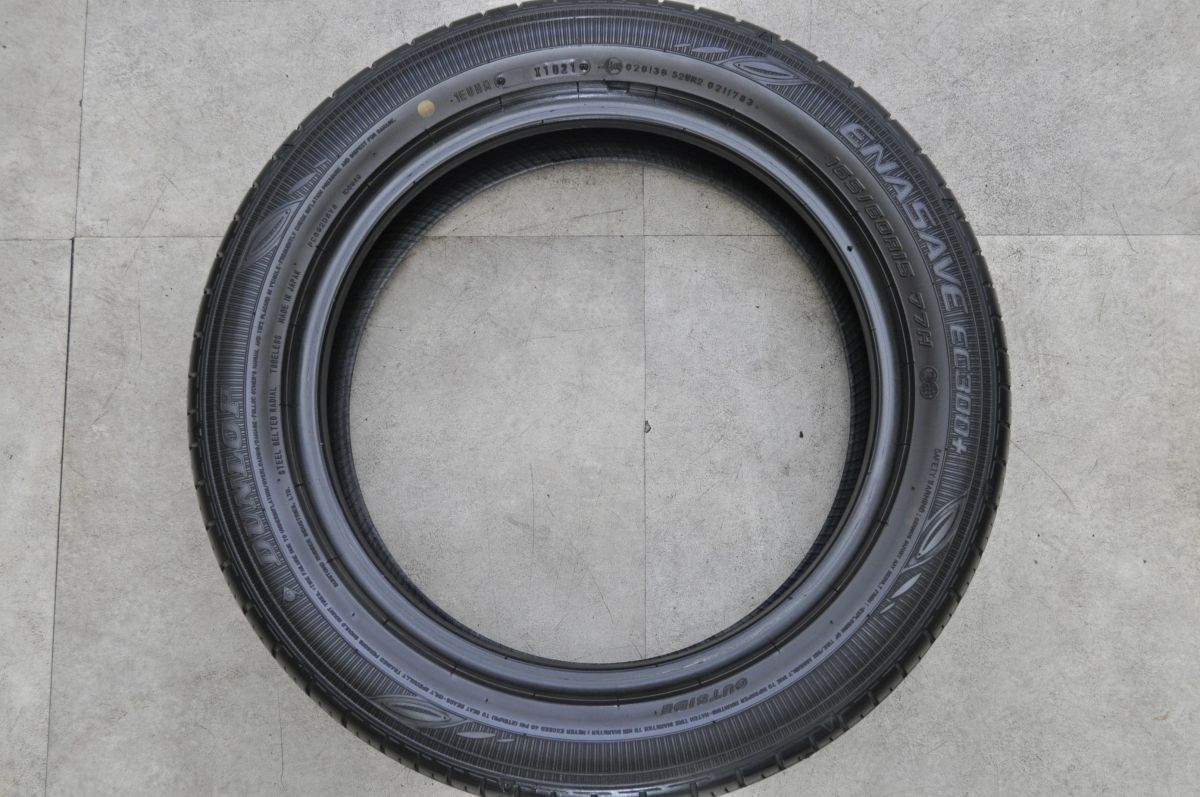 良好品】ダンロップ エナセーブ EC300+ 165/60R15 4本セット 