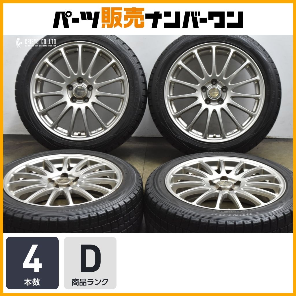 インプイレッサ プリウス等に】エコフォルム 17in 7J+53 PCD100 
