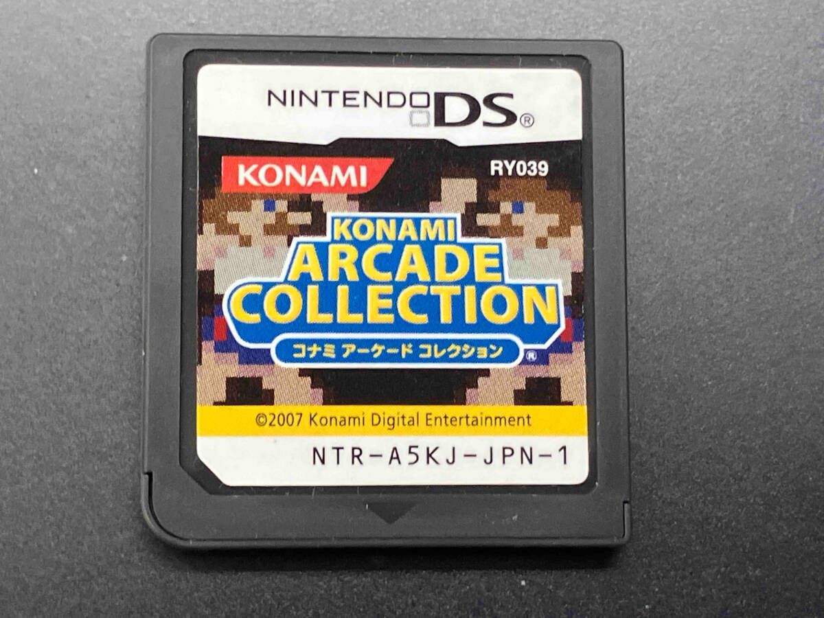 ニンテンドーDS コナミ アーケードコレクション【箱、取説無し