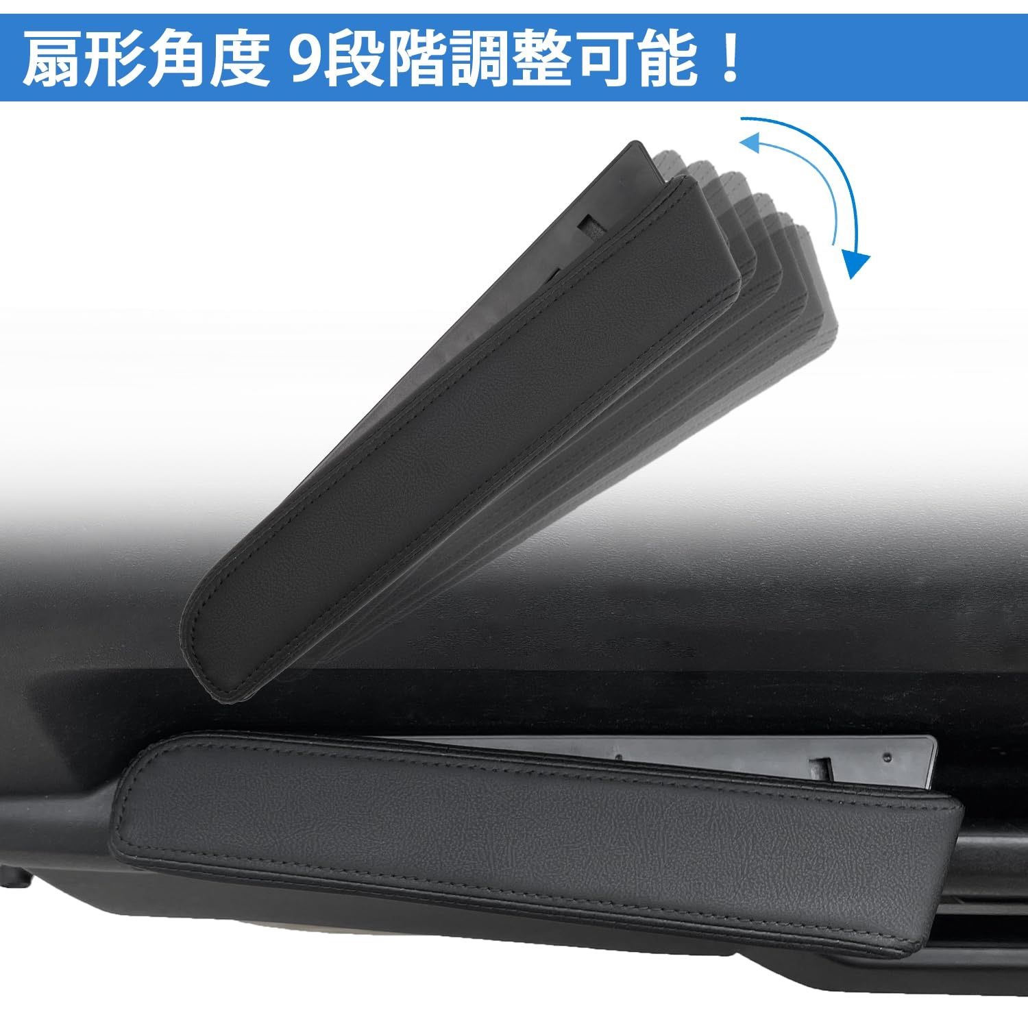 扇形可動式·運転もっと快適】LIMSTYLE スズキ ジムニー JB64 JB74