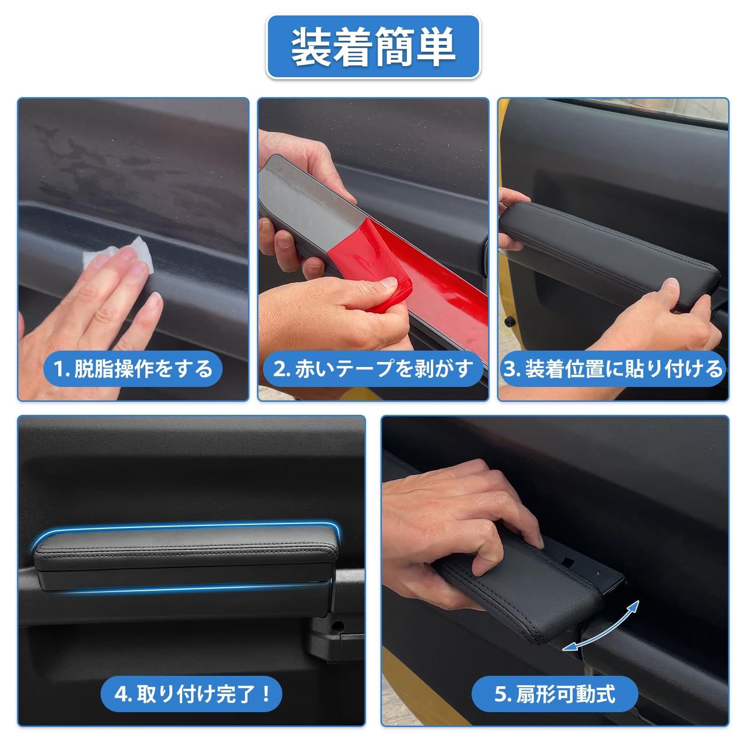 【扇形可動式・運転もっと快適】LIMSTYLE スズキ ジムニー JB64 JB 扇形可動式·運転もっと快適】LIMSTYLE スズキ ジムニー JB64 JB74