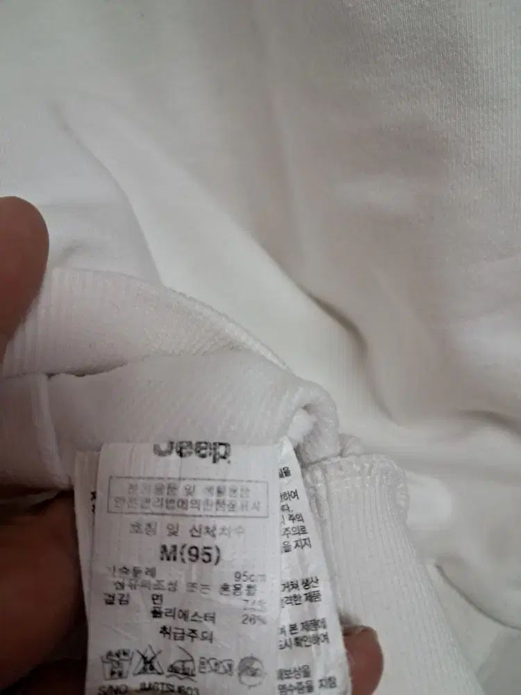 ジープ メンズ スウェット 長袖Tシャツ 95M@9915