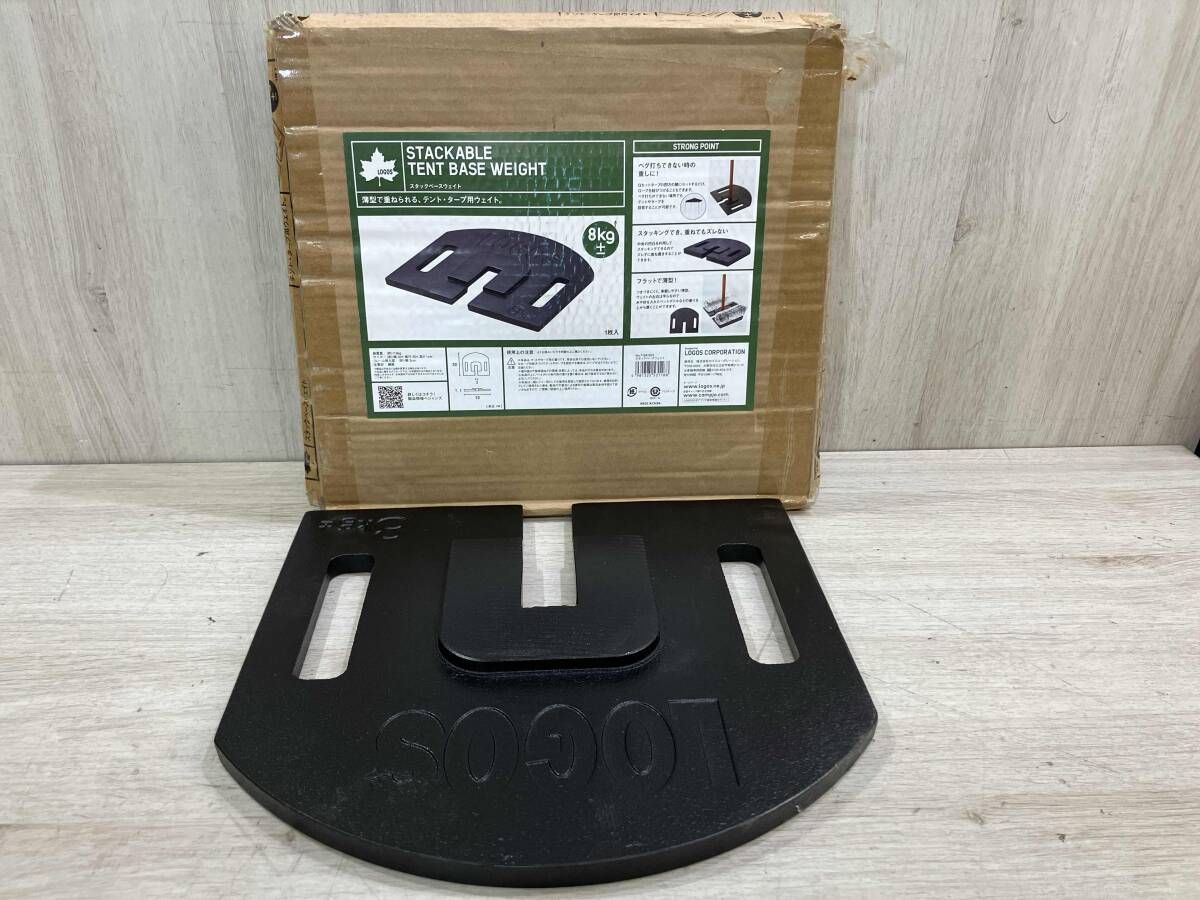 LOGOS ロゴススタックベースウェイト 8kg アウトドアキャンプ テント・タープ用おもり
