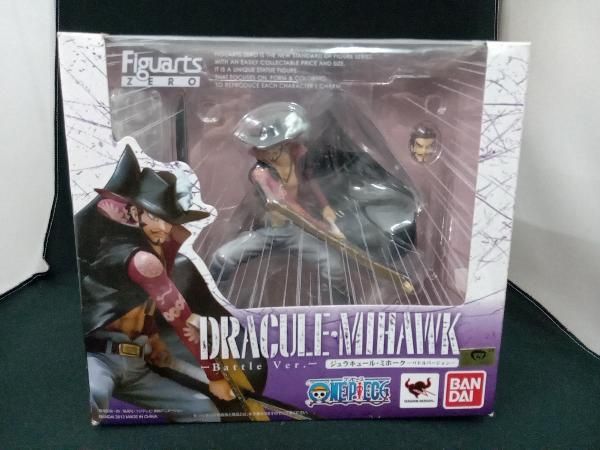 FiguartsZERO ジュラキュール・ミホーク -Battle Ver.- ワンピース 