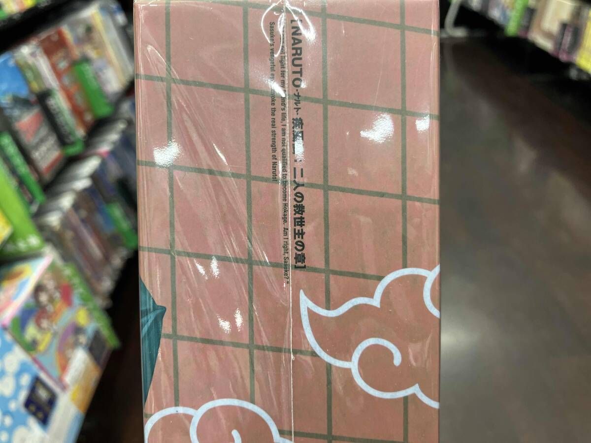 DVD 【※※※】[全6巻セット]NARUTO-ナルト-疾風伝 二人の救世主の章 1~6