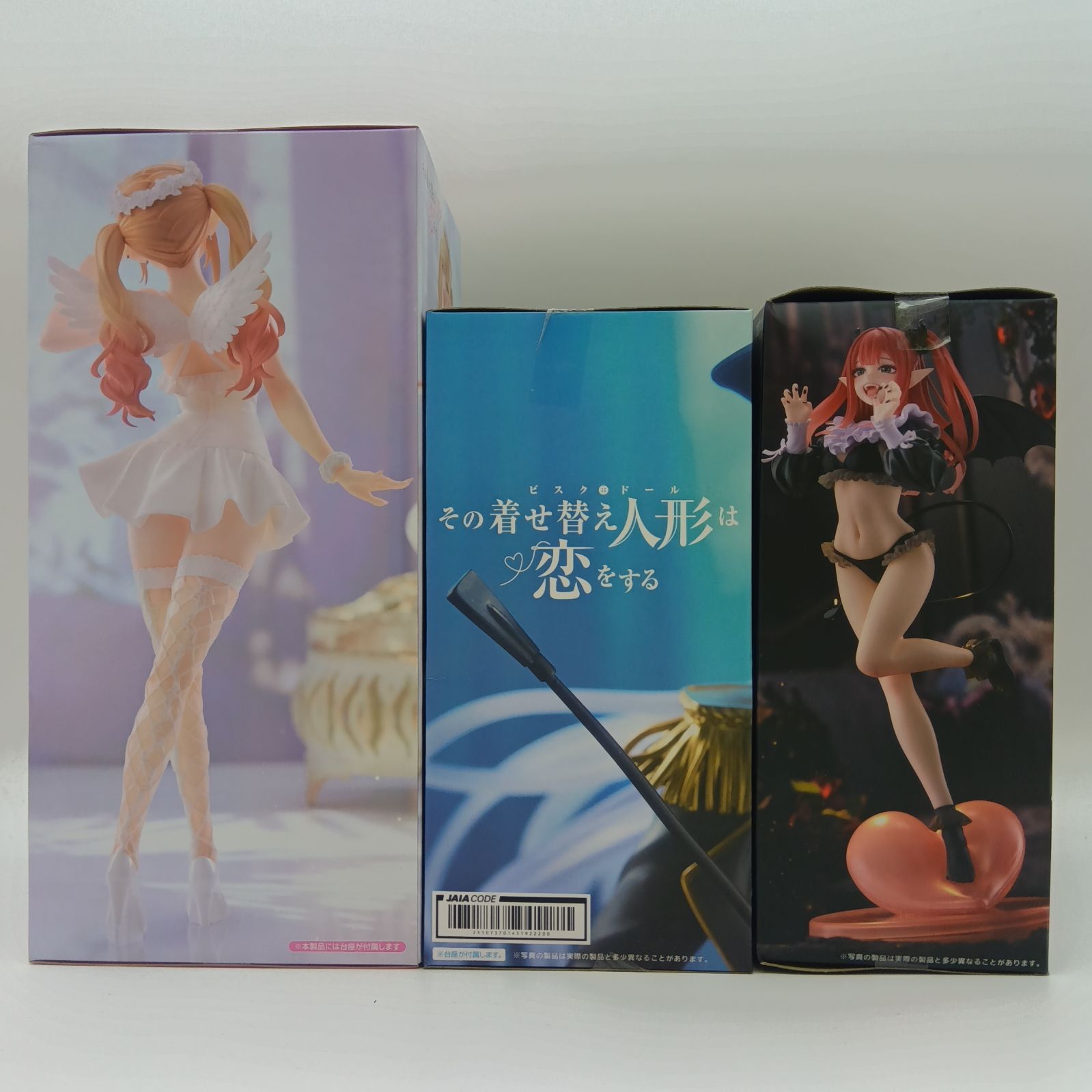 未開封】喜多川海夢 フィギュア 3体セット まとめ売り その着せ替え