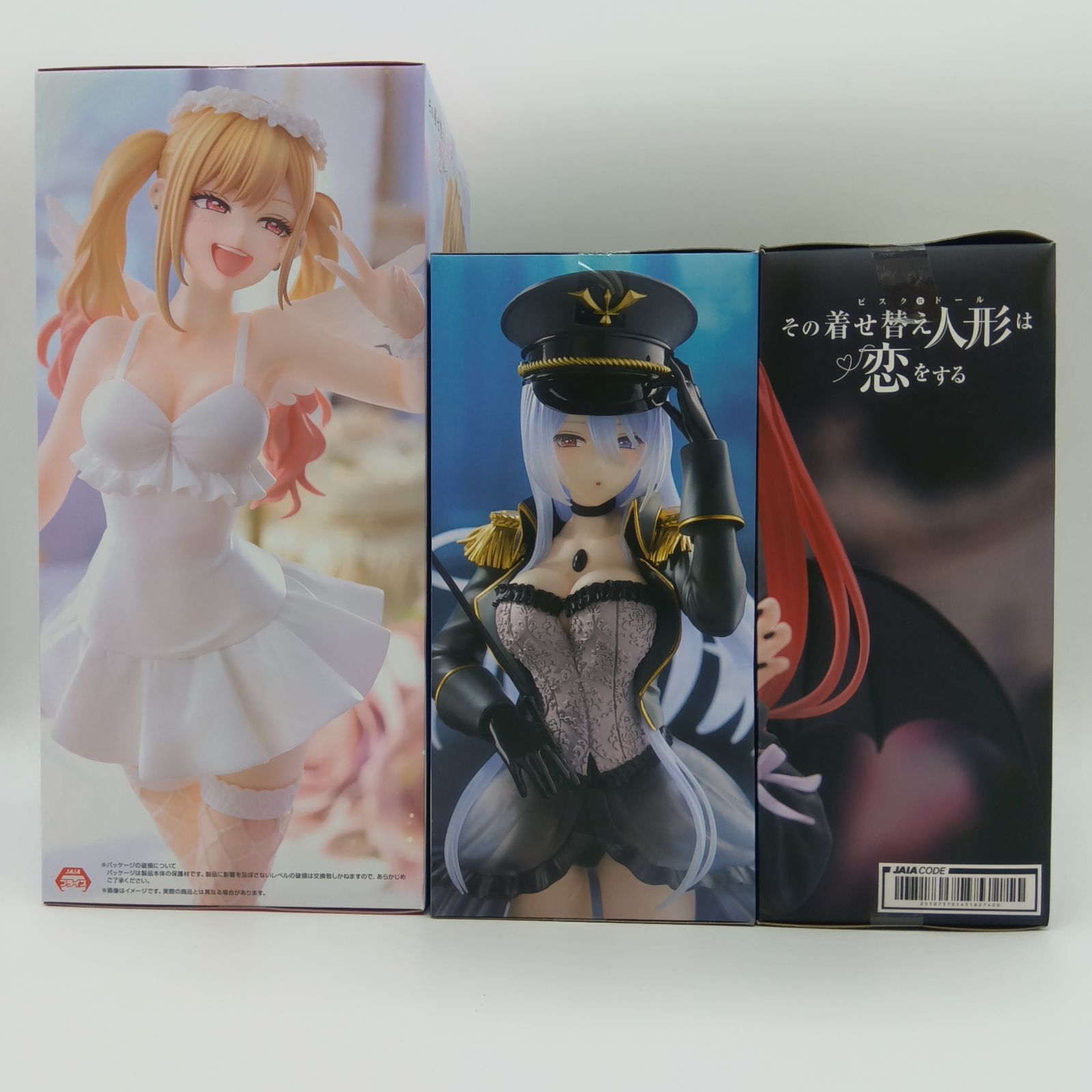 未開封】喜多川海夢 フィギュア 3体セット まとめ売り その着せ替え